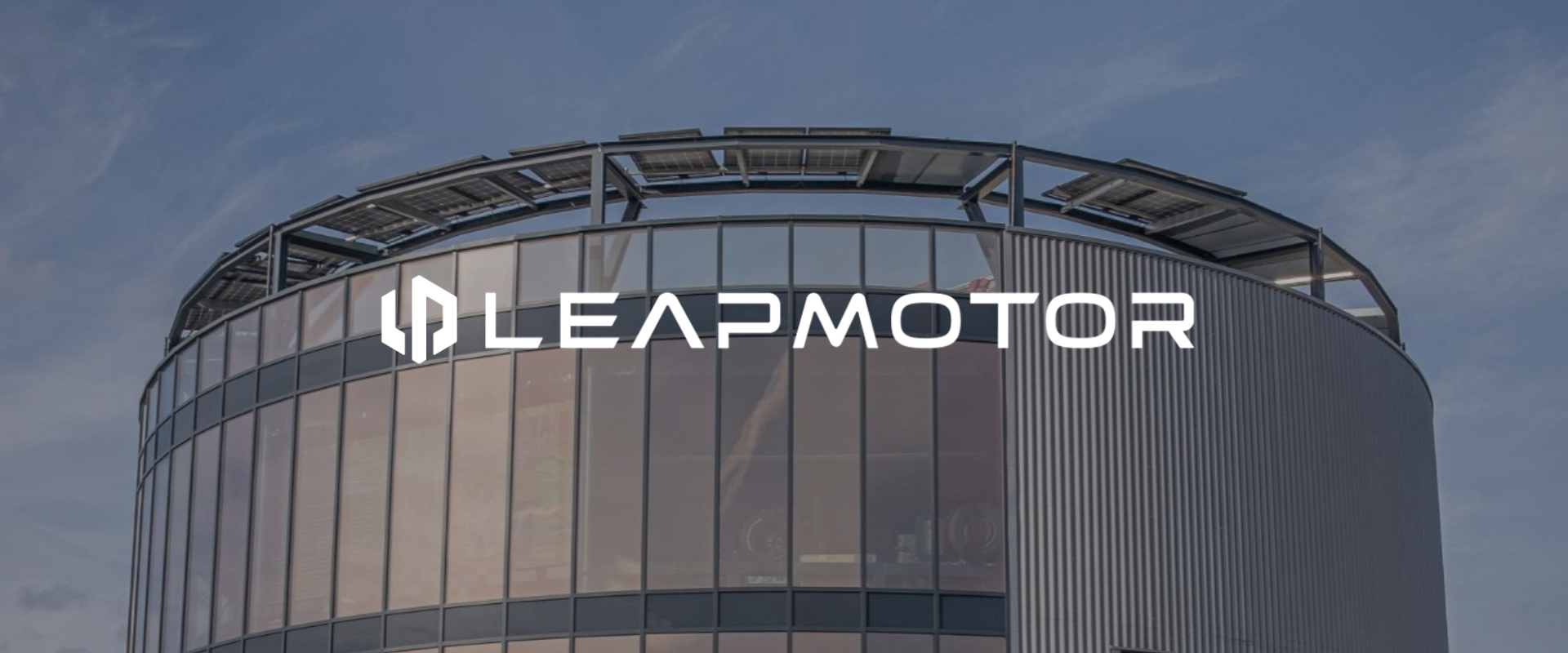 Groupe LG : un espace dédié à Leapmotor ouvrira le 7 avril à Perpignan