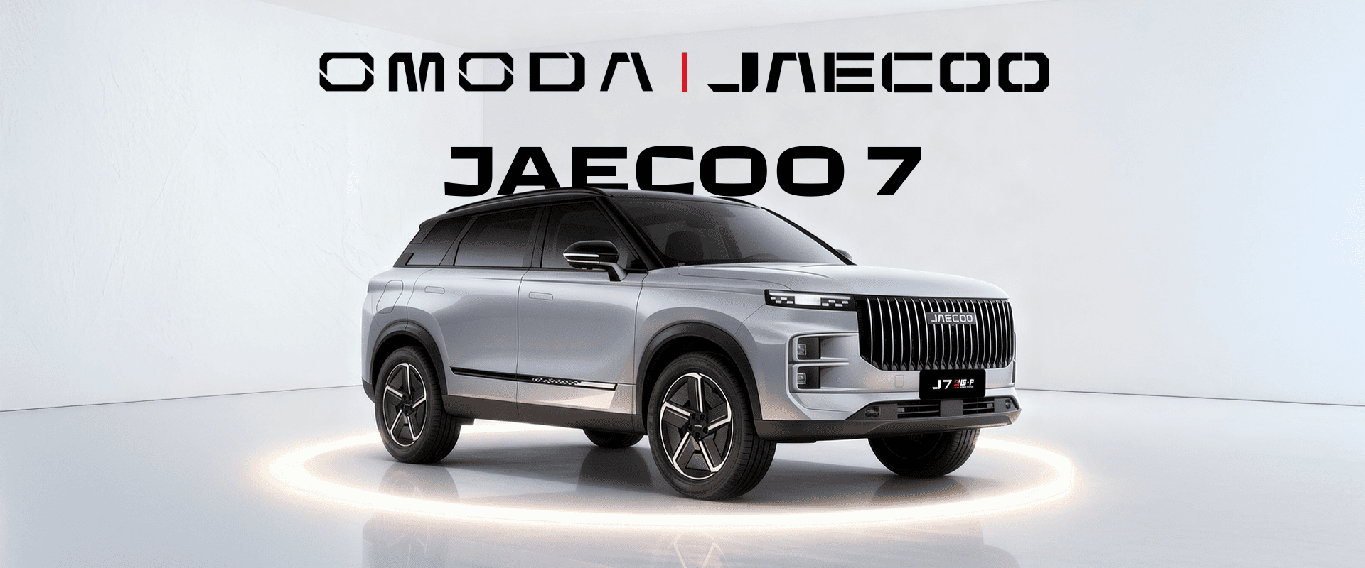 SUV JAECOO 7